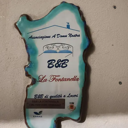 La Fontanella